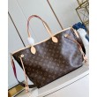 LV Neverfull Bandouliere Inside Out MM Borsa M12257