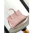LV OnTheGo PM Borsa M47135