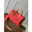 LV Speedy P9 Bandouliere 40 Borsa Monogram M24420