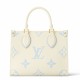 LV Onthego PM Borsa Bicolor M46833 Replica qualità specchio Replica Perfette LV Onthego PM Borsa Bicolor M46833 imitazioni