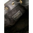 Borsa a Secchiello Dior Piccola Jolie Pelle di Agnello Macrocannage Nero