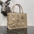 Borse Imitazioni Dior piccola book tote con tracolla Pelle di vitello macrocannage beige