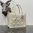 Borsa Dior piccola book tote con tracolla Pelle di vitello macrocannage bianca