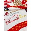falso Scialle Hermès Etriers Fantaisie Noisette 140