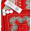 Pari all'originale replica Scialle Bandana Hermes Zuavi e Draghi Rossi 140