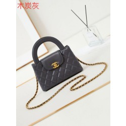 23K Kelly Mini shopping Borse Replica Alta Qualità AS4416 Grigio scuro