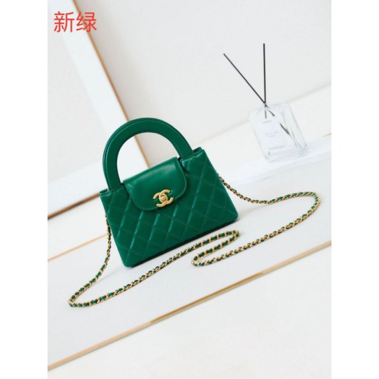 23K Kelly Mini shopping Borse Replica Alta Qualità AS4416 Verde