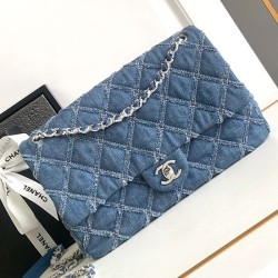 Replica Perfette Borsa con patta in denim AS2240 imitazioni