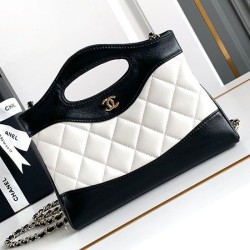 Mini 31 Clutch Con Catena Bianco AS3656