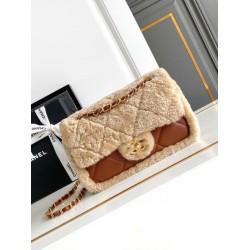 Borse Imitazioni con patta in pelle di agnello shearling AS5149 Beige Borse Imitazioni con patta in pelle di agnello shearling AS5149 Beige
