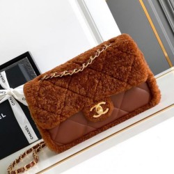 Borse Replica Alta Qualità con patta in pelle di agnello shearling AS5149 Marrone qualità specchio Replica Perfette Borse Alta Qualità con patta in pelle di agnello shearling AS5149 Marrone imitazioni