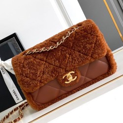 Replica Perfette Borse  Alta Qualità con patta in pelle di agnello shearling AS5149 Marrone imitazioni