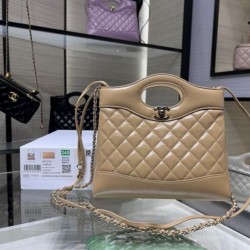Replica Perfette Borsa Shiny Lambskin 31 Mini Shopping AS4133 beige imitazioni