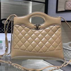 Replica Perfette Borsa Shiny Lambskin 31 Mini Shopping AS4133 beige imitazioni