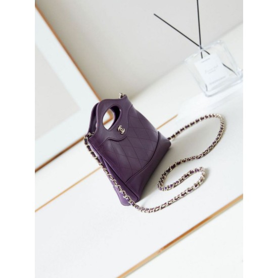 31 Mini Shopping Borsa Pochette con catena lucida AS3656 Viola Replica qualità specchio Replica Perfette 31 Mini Shopping Borsa Pochette con catena lucida AS3656 Viola imitazioni