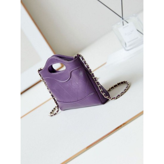 31 Mini Shopping Borsa Pochette con catena lucida AS3656 Viola Replica qualità specchio Replica Perfette 31 Mini Shopping Borsa Pochette con catena lucida AS3656 Viola imitazioni