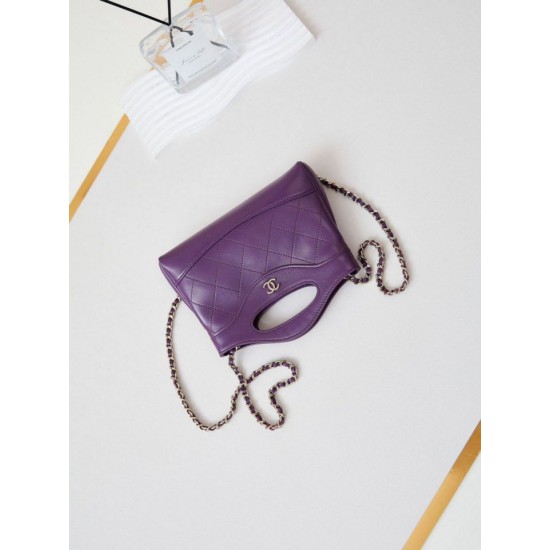 31 Mini Shopping Borsa Pochette con catena lucida AS3656 Viola Replica qualità specchio Replica Perfette 31 Mini Shopping Borsa Pochette con catena lucida AS3656 Viola imitazioni