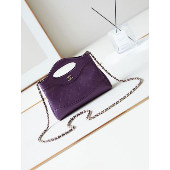 31 Mini Shopping Borsa Pochette con catena lucida AS3656 Viola Replica qualità specchio Replica Perfette 31 Mini Shopping Borsa Pochette con catena lucida AS3656 Viola imitazioni