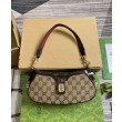 Borse Replica Alta Qualità a tracolla mini Gucci Moon Side 786015 Caffè scuro