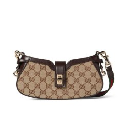 Borse Replica Alta Qualità a tracolla mini Gucci Moon Side 786015 Caffè scuro