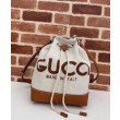 Borsa a tracolla piccola Gucci con stampa Gucci 772856 Caffè