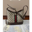 Borse Replica Alta Qualità a tracolla piccola Gucci Ophidia GG 781402 Caffè scuro