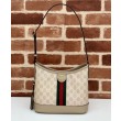 Borsa a tracolla piccola Gucci Ophidia Series GG Crema