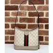 Borsa a tracolla piccola Gucci Ophidia Series GG Crema