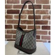 Borsa a tracolla piccola Gucci Ophidia Series GG Dark Coffee