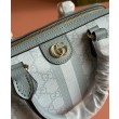 Imitazioni borse griffate Gucci Ophidia GG mini con manico superiore 772053 Blu