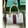 Borse Imitazioni Gucci Ophidia Gg mini con manico superiore 772053 Crema