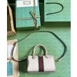 Borse Imitazioni Gucci Ophidia Gg mini con manico superiore 772053 Crema