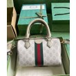 Borse Imitazioni Gucci Ophidia Gg mini con manico superiore 772053 Crema
