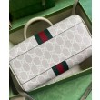 Borse Imitazioni Gucci Ophidia Gg mini con manico superiore 772053 Crema