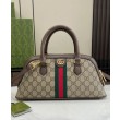 Borsa Gucci Ophidia piccola con manico superiore 795249 Giallo