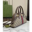Borsa Gucci Ophidia piccola con manico superiore 795249 Giallo
