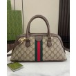 Borsa Gucci Ophidia piccola con manico superiore 795249 Giallo