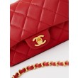 Borsa Mini Flap AS4947 rossa