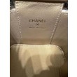 Replica Perfetta Mini Vanity Case AP1147 bianca