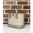 Borsa tote mini Gucci Ophidia Series Crema