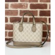 Borsa tote mini Gucci Ophidia Series Crema