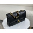 Borsa vintage con patta in pelle di agnello nera A2220