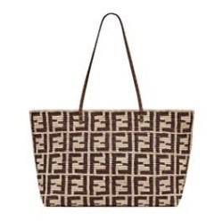 Replica Perfette Fendi Rotolo Grande 8BH425 Caffè imitazioni