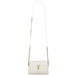 Replica Perfette Pochette YSL Saint Laurent Gaby con cerniera in pelle di agnello trapuntata color crema imitazioni
