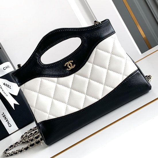 Mini 31 Clutch Con Catena Bianco AS3656
