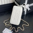 Mini Vanity Case con catena AP1472 Bianco