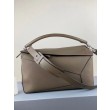 Bora Pari all'originale replica Puzzle grande Loewe Cachi grana