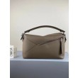Bora Pari all'originale replica Puzzle grande Loewe Cachi grana