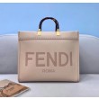 Borsa shopper media Fendi Sunshine vitello beige