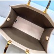 Borsa shopper media Fendi Sunshine vitello beige